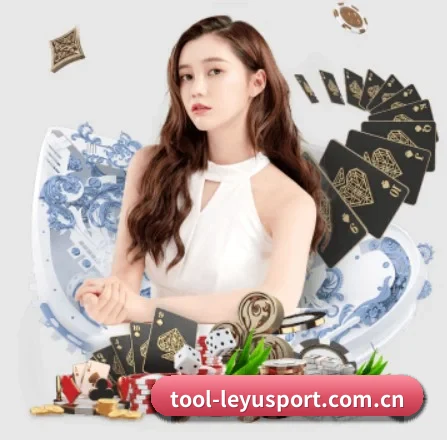 乐鱼官网 APP 界面